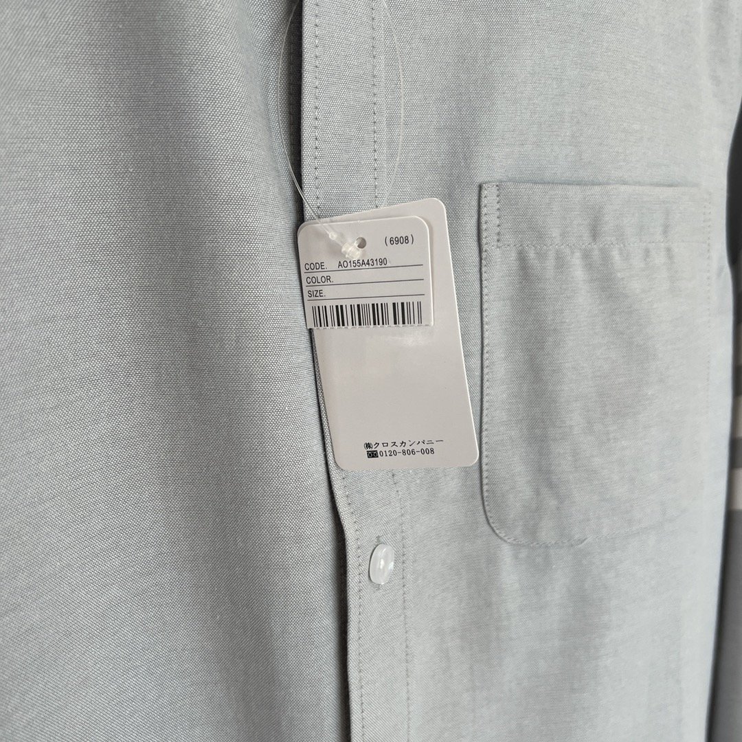 260 汤姆布朗/烟灰色四杠衬衫TB 烟灰色四杠衬衫