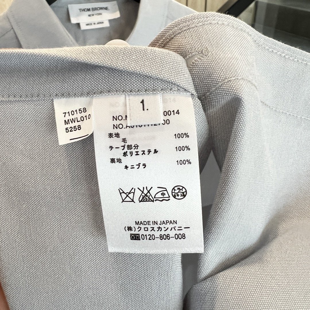 260 汤姆布朗/烟灰色四杠衬衫TB 烟灰色四杠衬衫